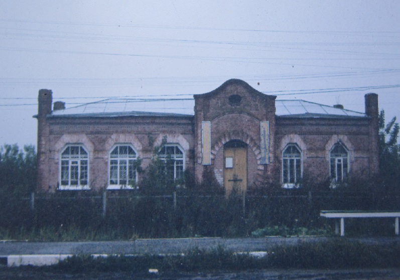  В 1914 году на северо-восточной окраине села появилась школа с одним классным помещением